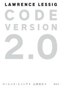 CODE VERSION 2.0