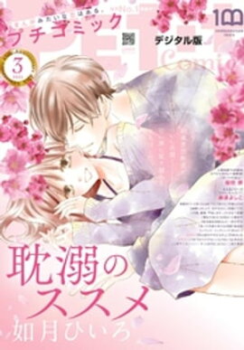 ץߥåڥǥ ߥåɤŵդ 2023ǯ32023ǯ28 