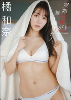 �����ࡡ��ǡ�������񤤹ߤꤿ�� 