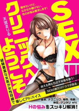 �ӣţإ���˥å��ؤ褦������ʹ���������ɡ��ʤ��ʤ�ʹ���ʤ������Τ�Ǻ�߲�褷�ޤ����и�˭�٤ʽ��夬����������ͥ�������ɥХ��� 