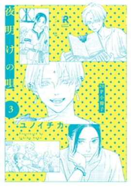 �������α� 3��20P�����ҡ� 