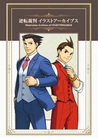 楽天市場 逆転裁判 画集の通販
