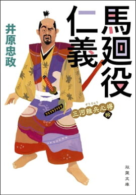 ���ϻ�ʼ���� �� 10 �ϲ���ε� 