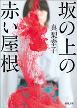 ��ξ���֤����� 