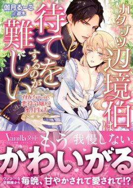 ֥նϡԤƤ򤹤Τ񤷤ʤäư̪ 