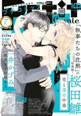 ץߥåڥǥ ߥåɤŵդ 2022ǯ72022ǯ68 