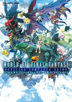 楽天市場】ファイナルファンタジー psvitaの通販 