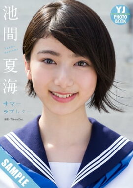 ڥǥ YJ PHOTO BOOKӴֲƳ֥̿ޡ֥쥿 Ωɤ