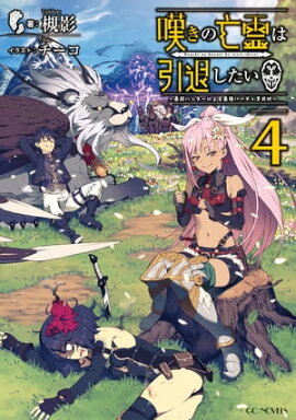 ò˴ϰष Ǽϥ󥿡ˤǶѡƥѡ 4 