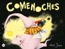 Comenoches【電子書籍】[ Ana Juan ]
