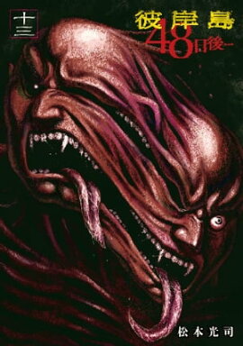 ����硡��������ġʣ����� 