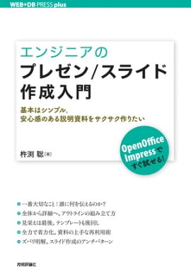 󥸥˥Υץ쥼/饤ɺ ܤϥץ롣¿Τ򥵥ꤿ 