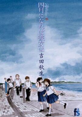 ����diary 6 �ͷ�ˤʤ������� 