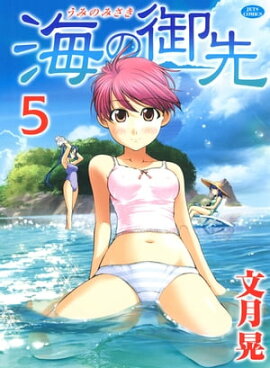 ���θ��� 5 