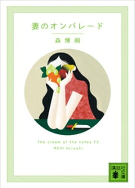 �ʤΥ���ѥ졼�ɡ��ԣ�塡����������桡����塡������󡡣��� 