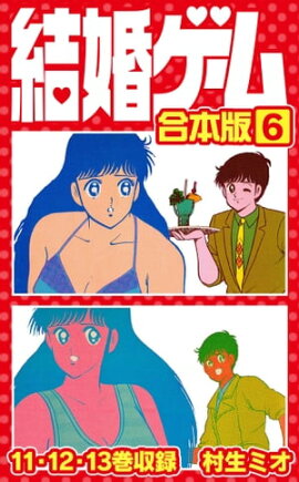 �뺧������ ������ 6 