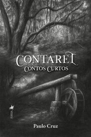 Contarei Contos Curtos【電子書籍】[ Paulo Cruz ]