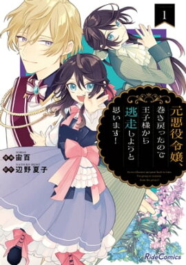 ��������������ä��Τǲ����ͤ���ƨ�����褦�Ȼפ��ޤ��� 1 