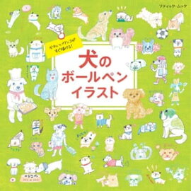 ���Υܡ���ڥ󥤥饹�� 