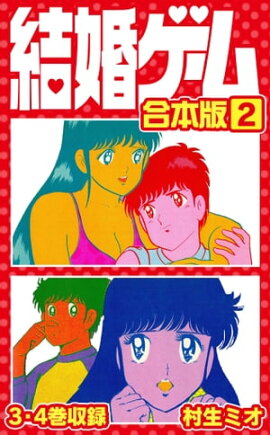 �뺧������ ������ 2 