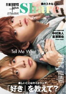 FINEBOYS+plus Share vol.3