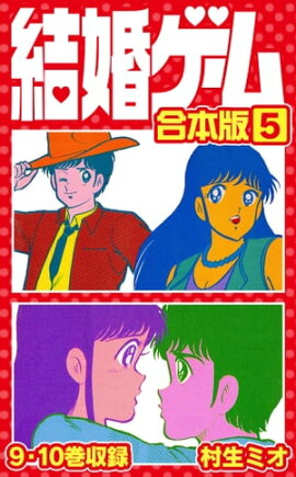 �뺧������ ������ 5 