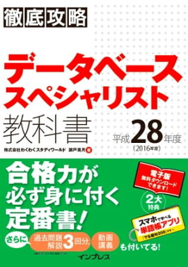 Ű칶ά ǡ١ڥꥹȶʽ ʿ28ǯ 