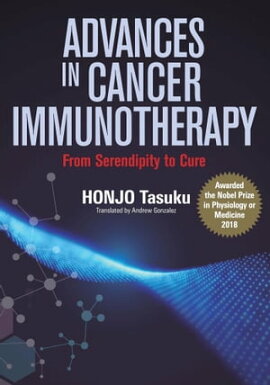 Advances in Cancer Immunotherapy: From Serendipity to Cure 