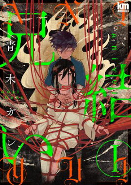 ���뤤�ڤ��ޤ������������դ��� 1 