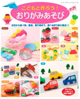 ���ɤ�Ⱥ���������꤬�ߤ����� 