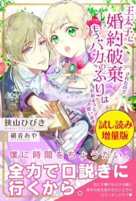 �����Ҥ˺����˴����줿�Τǡ��⤦�Х��Τդ�Ϥ��褦�Ȼפ��ޤ��һ�ɤ������ǡ� 