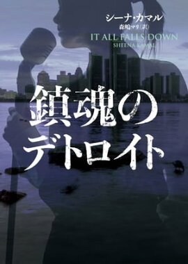 �ú��Υǥȥ����� 