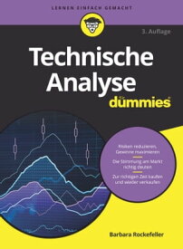 Technische Analyse f?r Dummies【電子書籍】[ Barbara Rockefeller ]