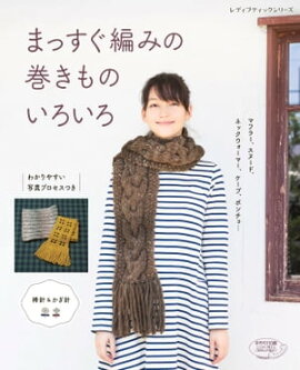 �ޤä����Ԥߤδ�����Τ������� 