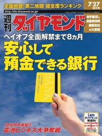 楽天市場 ビール 価格 推移の通販