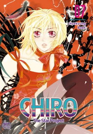 Chiro Volume 7 【電子書籍】[ Hyekyung Baek ]