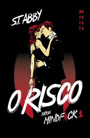 O risco Sucesso do Tiktok【電子書籍】[ Gustavo Magalh?es ]