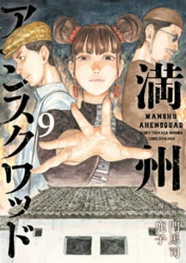 �������إ󥹥���åɡʣ��� 