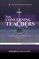 Now Concerning Teachers