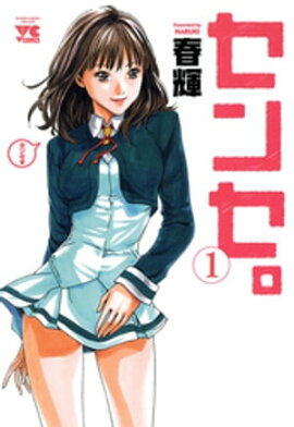 ���󥻡���1 