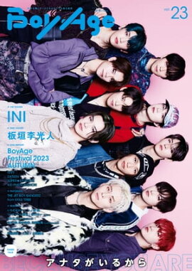 BoyAge-�ܥ䡼����-��vol.23 