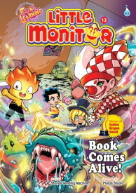 LITTLE MONITOR SERIES (13) ~ BOOK COMES ALIVE !【電子書籍】[ STORIES VENDING MACHINE ]