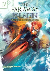 The Faraway Paladin Die Menschen aus dem Hafen des Lichts【電子書籍】[ Kanata Yanagino ]