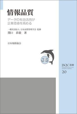 �ʣӣѣ����񣲣��������ʼ����ǡ�����ͭ�����Ѥ���Ȳ��ͤ���� 