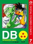 DRAGON BALL ���顼�� �ԥå������Ⲧ�� 7