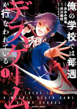 γعǤ轵ǥबԤʤƤ (1) 