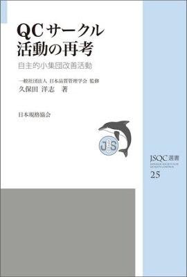 �ʣӣѣ����񣲣����ѣå��������ư�κƹ͡�����Ū�����Ĳ�����ư 