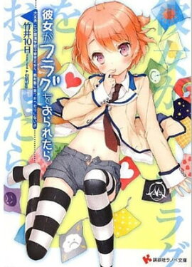 ������ե饰�򤪤�줿��(3)������ס������׳��ع��ϰ��������顢����Ũ�˸��Ĥ��ä��ꤷ�ʤ��� 