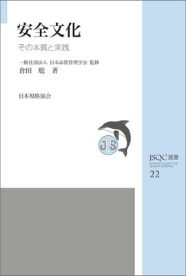 �ʣӣѣ����񣲣�������ʸ�� �����ܼ��ȼ��� 