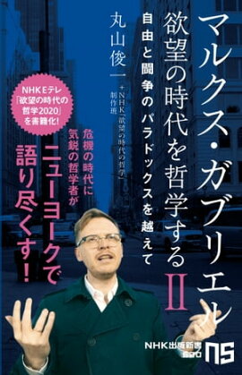 �ޥ륯�������֥ꥨ�롡��˾�λ����ů�ؤ��룲 